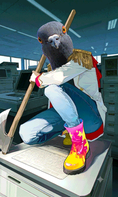Pigeon Ronron